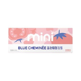 BLUE CHEMINEE 蓝色烟囱 儿童意大利面