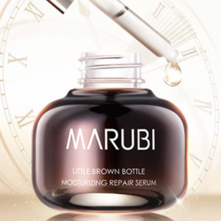 MARUBI 丸美 小棕瓶润透修护精华露 20ml*4