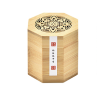 中国国家博物馆 宝相花竹盒手工香蜜丸 10颗 鹅梨帐中香