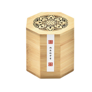 中国国家博物馆 宝相花竹盒手工香蜜丸