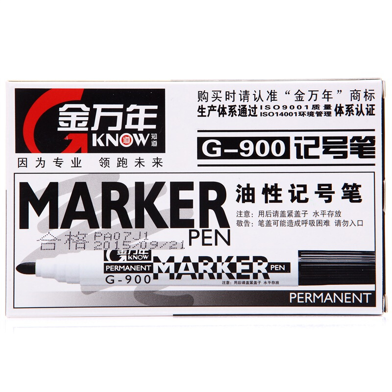 Genvana 金万年 G-900 单头油性记号笔 黑色 10支装