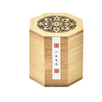 中国国家博物馆 宝相花竹盒手工香蜜丸 10颗 二苏旧局