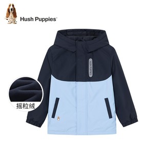 Hush Puppies 暇步士 儿童加厚风衣