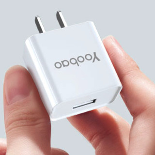 Yoobao 羽博 RY-U03 手机充电器 USB-A 10.5W 白色