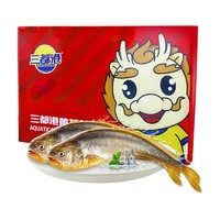 三都港 冷冻宁德大黄鱼海鲜礼盒1.8kg(4条装)黄花鱼