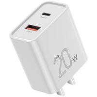 Yoobao 羽博 RY-U20 手机充电器 USB-A/Type-C 20W 白色