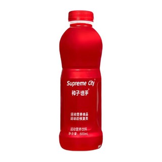 种子选手 supremeCity 运动营养饮料 600ml*15瓶