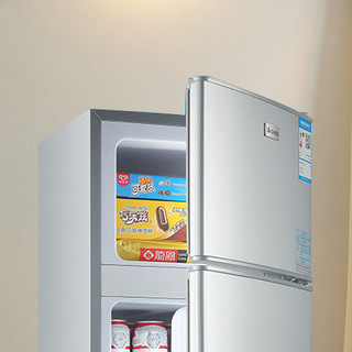 CHIGO 志高 BCD-53A138 直冷冰箱