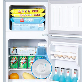 CHIGO 志高 BCD-53A138 直冷冰箱