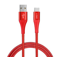 京东京造 JZTCA12RD Type-C 2.4A 数据线 编织 1.2m 红色