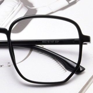 CHASM 9157 中性TR90眼镜框 黑色