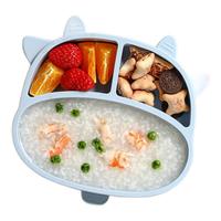 富光 RRWS1028-600 儿童硅胶餐盘 奶牛款 蓝色