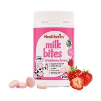 Healtheries 贺寿利 奶饼干奶片 草莓味 50片