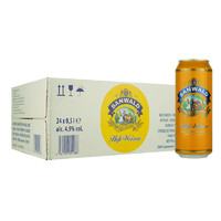 SANWALD 德国进口啤酒圣瓦德斯图加特（Sanwald）乡村小麦白啤 500ml*24听/整箱