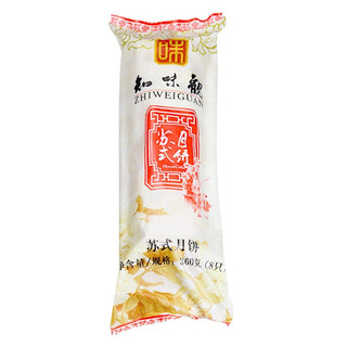 ZHIWEIGUAN 知味观 苏式月饼 8饼2味 360g