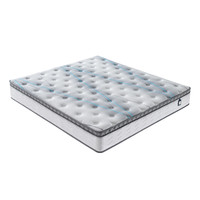  顾家家居 KUKA  DK.M0099 乳胶床垫 水光蓝+水墨白 150*200*26cm 亚运会纪念版