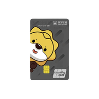 CIB 兴业银行 苏宁易购系列 信用卡白金卡 精英版