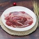  HONDO 恒都 国产原切牛腱子肉 2.5kg 冷冻 谷饲牛肉　
