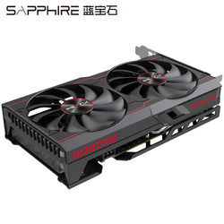 蓝宝石啤酒 蓝宝石（Sapphire）AMD RADEON RX6500 XT 4G 白金版OC 显卡 4GB