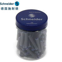 Schneider 施耐德 钢笔墨囊 蓝黑色 100支装