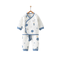 Tongtai 童泰 TS13J406 婴儿内衣裤套装