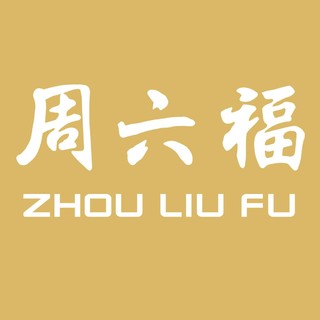 ZHOU LIU FU/周六福