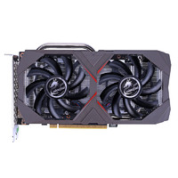 COLORFUL 七彩虹 网驰 GeForce GTX 1650 电竞 4G 显卡 4GB 黑色