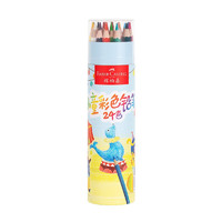 FABER-CASTELL 辉柏嘉 115725 油性彩铅笔 24色