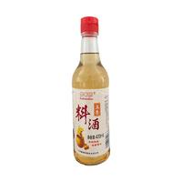 beilaochen 北老陈 五香料酒