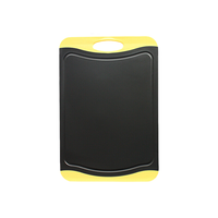 红凡 砧板(25*1*36.5cm、PP、黄)