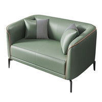 GONGLAIGONGWANG 工来工往 优雅北欧沙发 双人位 绿色