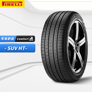 PIRELLI 倍耐力 Scorpion Verde All Season LR 轿车轮胎 SUV&越野型 255/55R20 110Y