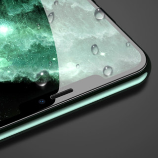GUSGU 古尚古 iPhone X 无边全屏防窥钢化前膜 两片装