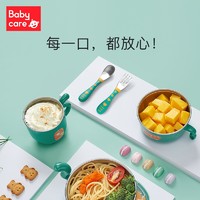 babycare 儿童注水保温碗勺套装  五件套