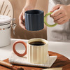 熊谷组 网红咖啡杯马克杯设计师北欧ins风办公室水杯情侣杯子高级感陶瓷 抹茶芒果