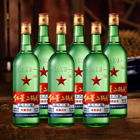 红星 二锅头大二 清香型白酒 56度 750ml*6 整箱装 口粮酒