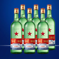红星 二锅头 绿瓶大二 56%vol 清香型白酒 750ml*6瓶 整箱装