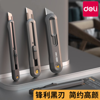 得力小型美工壁纸刀刀片快递刀开箱刀小刀裁纸刀手工刀批发美术考研用工具刀拆快递拆包裹专用刀具迷你刀子 黑曜石款 9mm 自锁推扭 报价价格 得力小型美工壁纸刀刀片快递刀开箱刀小刀裁纸刀手工刀批发美术考研用工具刀拆快递拆包裹专用刀具迷你刀子 黑曜石款 9mm 自锁推扭 报价价格