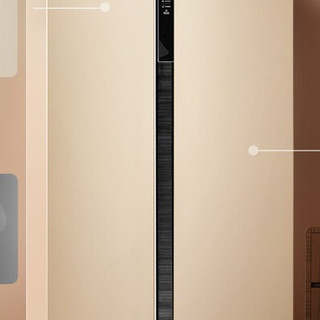 Midea 美的 BCD-535WKZM(E) 风冷对开门冰箱 535L 波光金