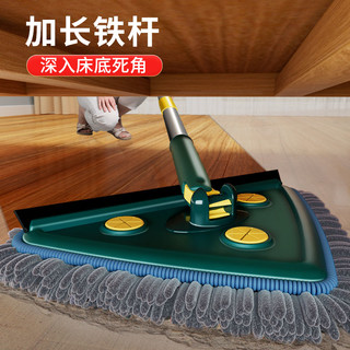 静电除尘掸子家用大扫除扫灰窗台打扫床底清扫神器天花板缝隙清洁
