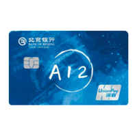 BOB 北京银行 Me钥主题系列 信用卡金卡 彩虹密语版