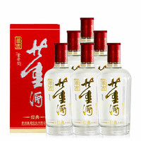 董酒 窖藏C3 50度500ml*2瓶+赠54°董酒白标125ml+烟灰缸