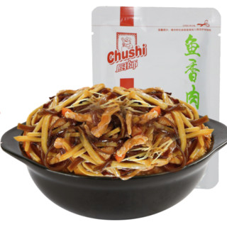 Chushi 厨师 菜肴包组合装 5口味 145g*5袋