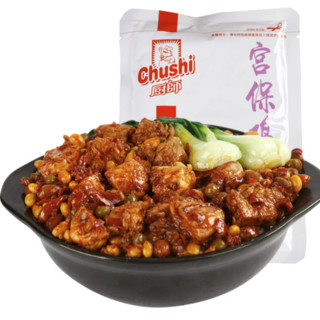 Chushi 厨师 菜肴包组合装 5口味 145g*5袋