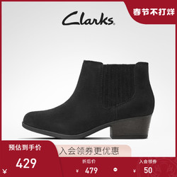 Clarks 其乐 clarks其乐女鞋秋冬2020新款英伦复古舒适休闲短靴女踝靴子百搭
