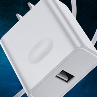 Biaze 毕亚兹 HKL-USB69 手机充电器 USB-A 22.5W+K43 Type-C 5A 数据线 TPE 1.2m 白色