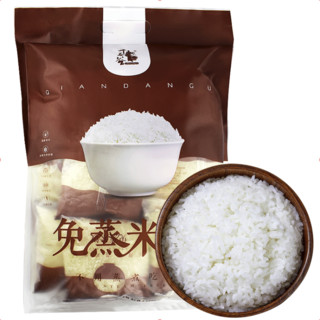 QIANDANGU 千石谷 免蒸米饭 120g*5袋