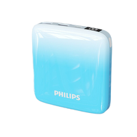PHILIPS 飞利浦 DLP2114U 移动电源 蓝白色 10000mAh Type-C 22.5W 双向快充