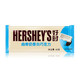有券的上：HERSHEY'S 好时 曲奇奶香白巧克力 40g