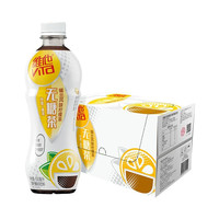 vitasoy 维他奶 无糖锡兰柠檬茶饮料500ml*15瓶 0糖0卡0脂整箱装
